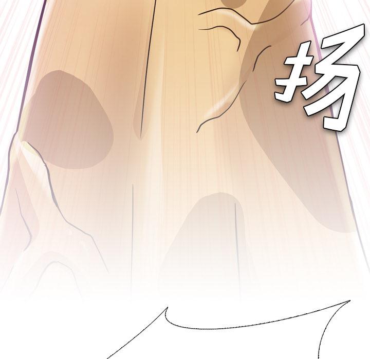 泌尿科俏护士漫画 免费阅读 第2话 28.jpg