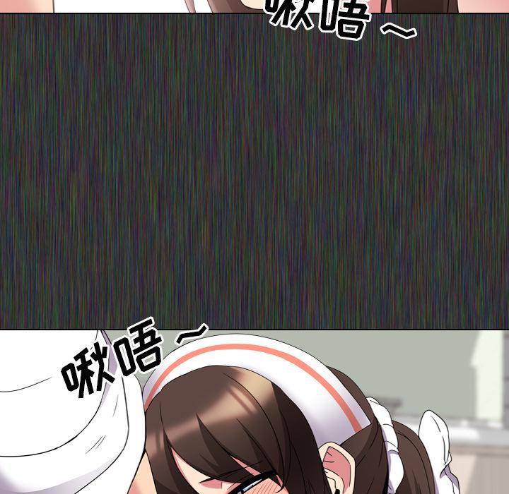 泌尿科俏护士漫画 免费阅读 第2话 95.jpg