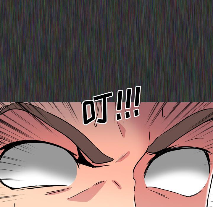 泌尿科俏护士漫画 免费阅读 第2话 110.jpg