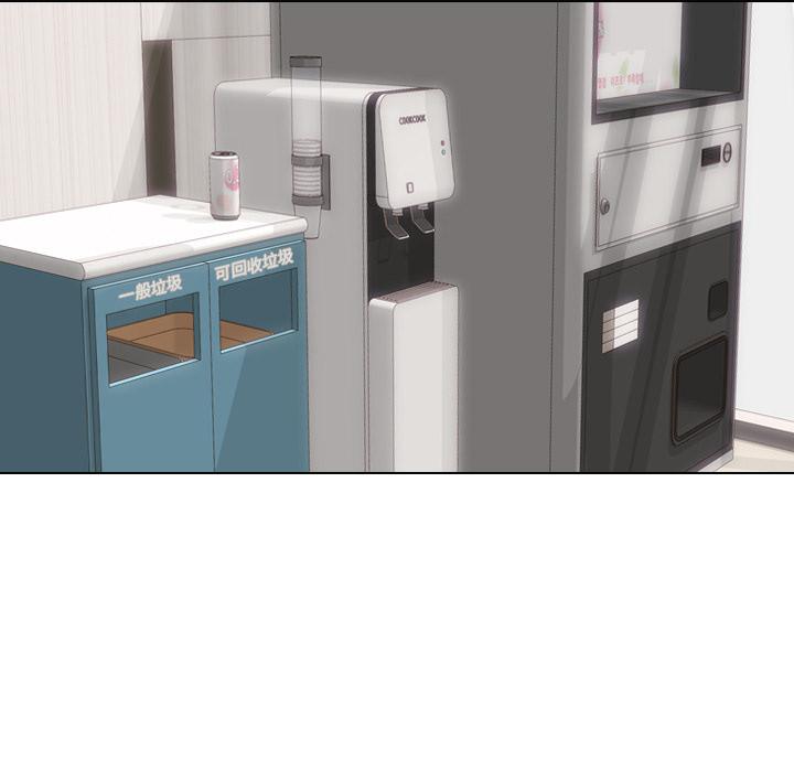 泌尿科俏护士漫画 免费阅读 第2话 127.jpg