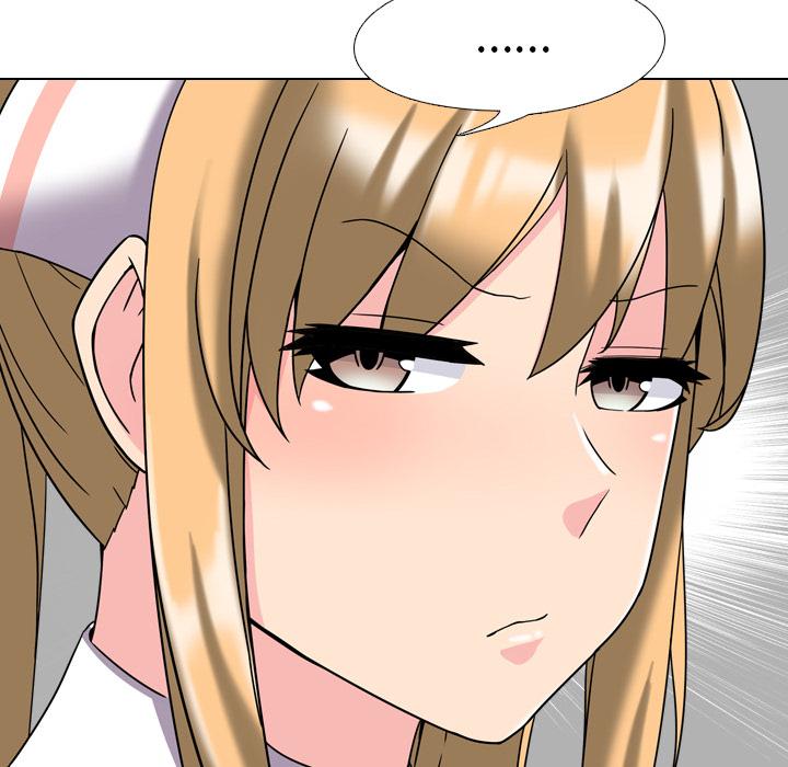 泌尿科俏护士漫画 免费阅读 第2话 153.jpg