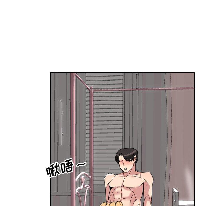 泌尿科俏护士漫画 免费阅读 第3话 92.jpg