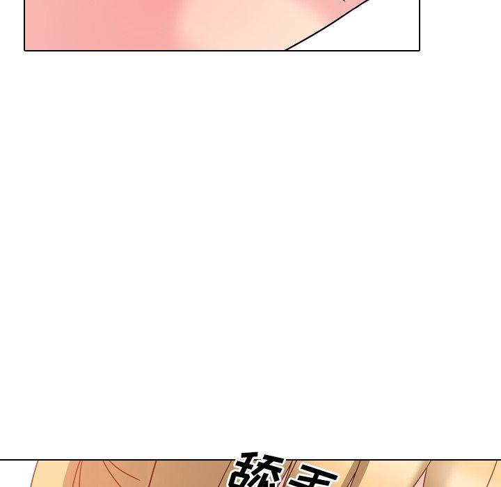 泌尿科俏护士漫画 免费阅读 第3话 97.jpg