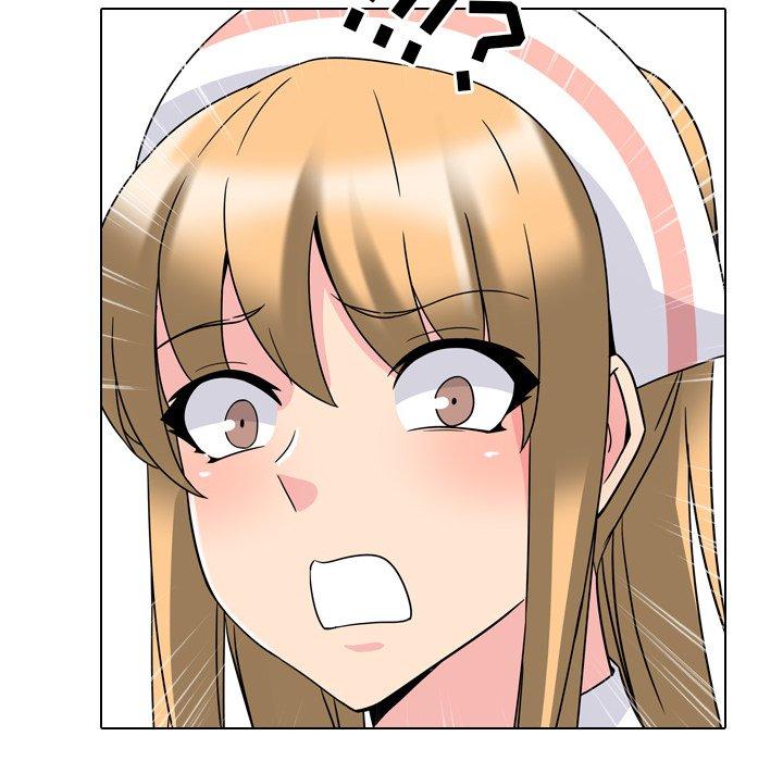 泌尿科俏护士漫画 免费阅读 第4话 14.jpg