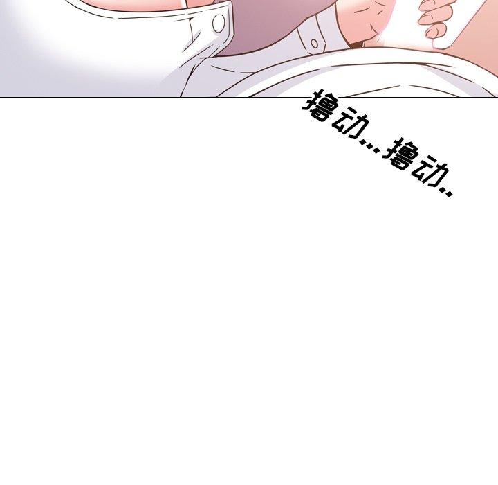 泌尿科俏护士漫画 免费阅读 第4话 28.jpg