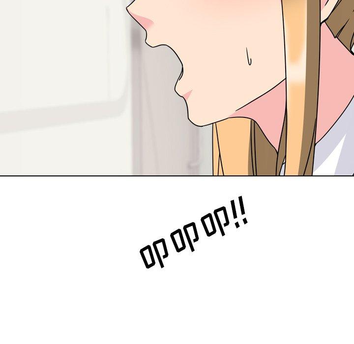 泌尿科俏护士漫画 免费阅读 第4话 32.jpg