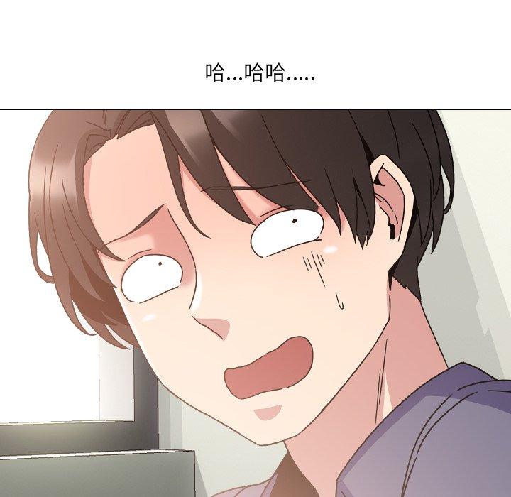 泌尿科俏护士漫画 免费阅读 第4话 70.jpg