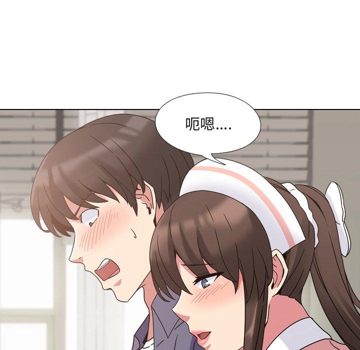 泌尿科俏护士漫画 免费阅读 第4话 100.jpg