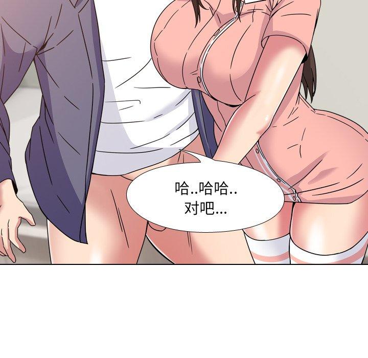 泌尿科俏护士漫画 免费阅读 第4话 106.jpg