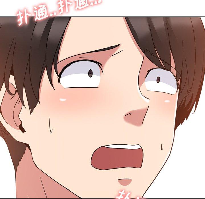 泌尿科俏护士漫画 免费阅读 第4话 129.jpg