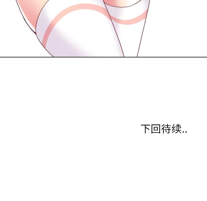 泌尿科俏护士漫画 免费阅读 第4话 136.jpg