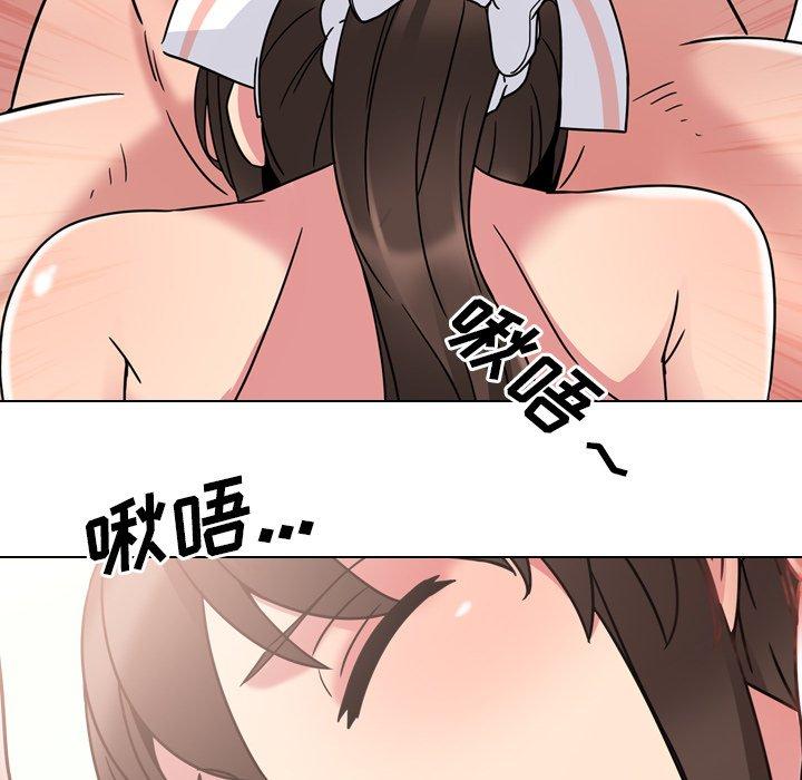 泌尿科俏护士漫画 免费阅读 第5话 72.jpg