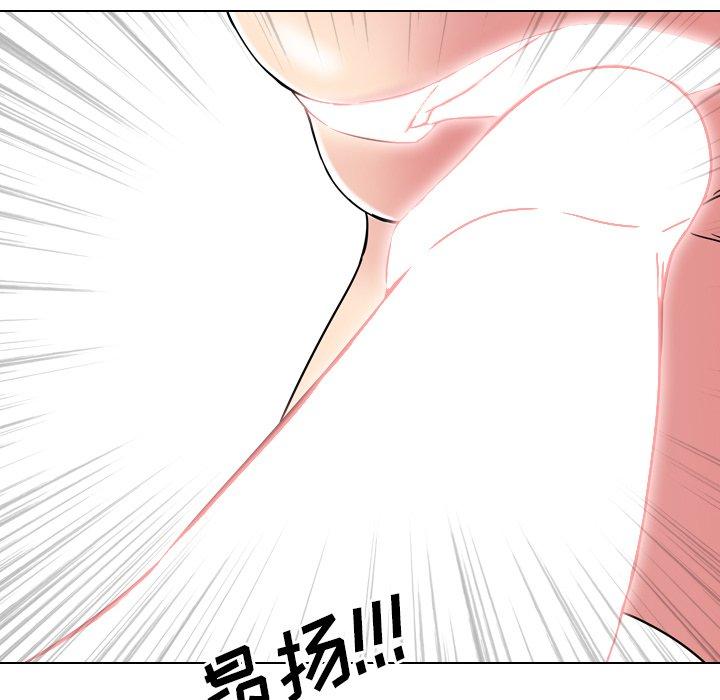 泌尿科俏护士漫画 免费阅读 第5话 116.jpg