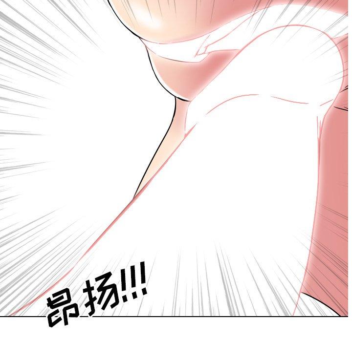 泌尿科俏护士漫画 免费阅读 第6话 7.jpg