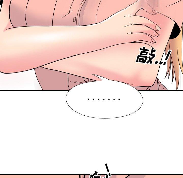 泌尿科俏护士漫画 免费阅读 第6话 28.jpg