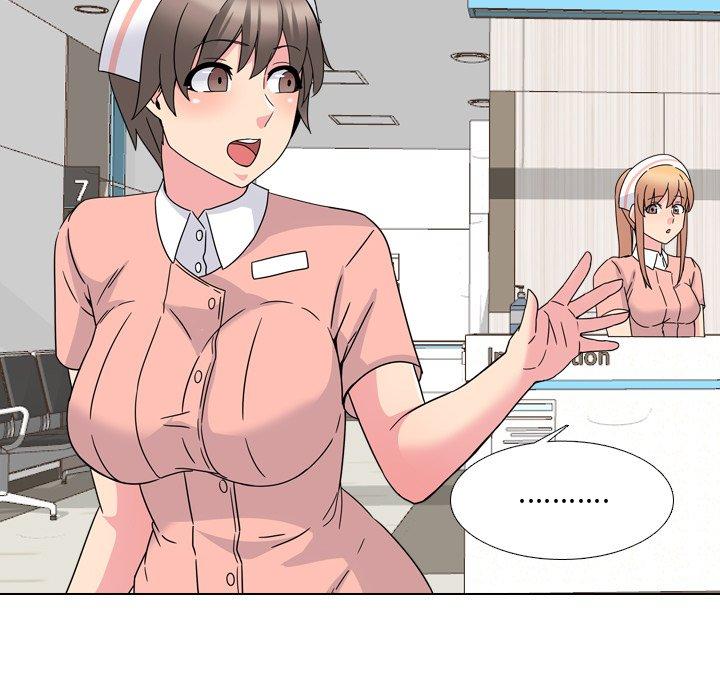 泌尿科俏护士漫画 免费阅读 第6话 47.jpg