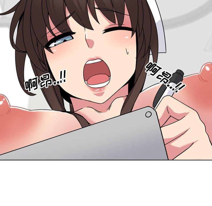 泌尿科俏护士漫画 免费阅读 第6话 59.jpg