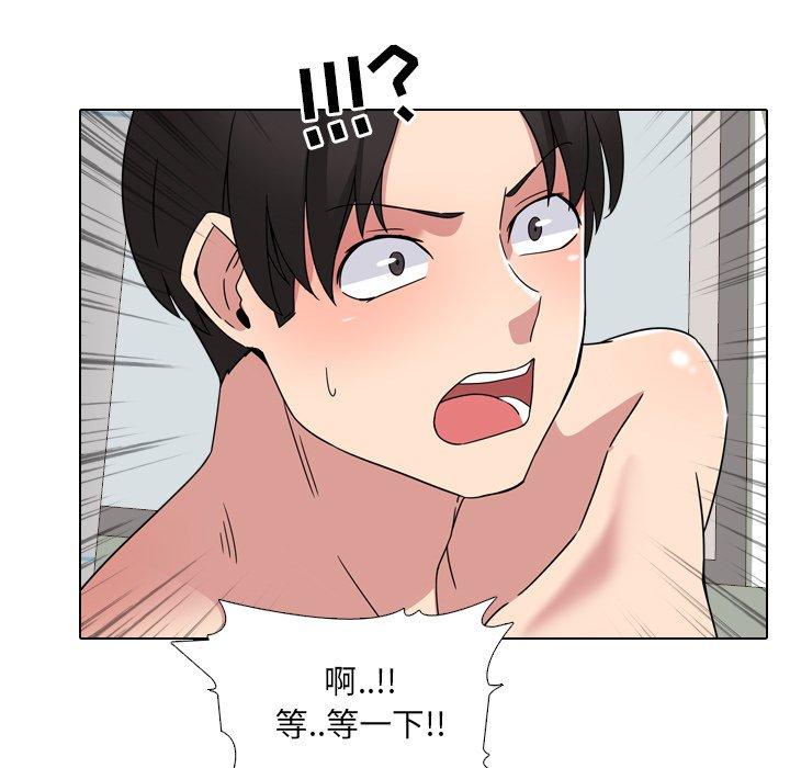 泌尿科俏护士漫画 免费阅读 第6话 67.jpg