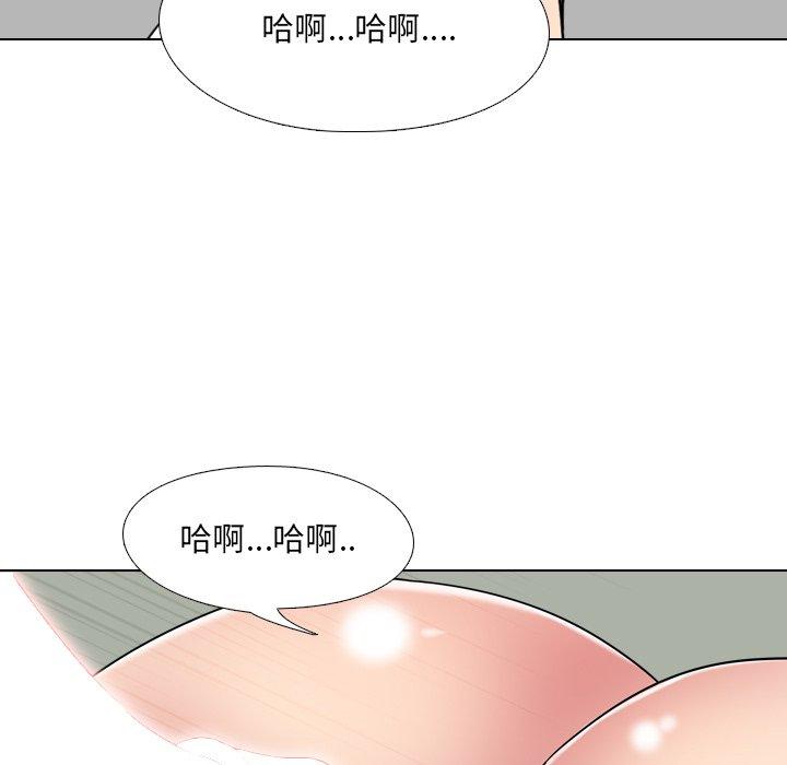泌尿科俏护士漫画 免费阅读 第7话 11.jpg
