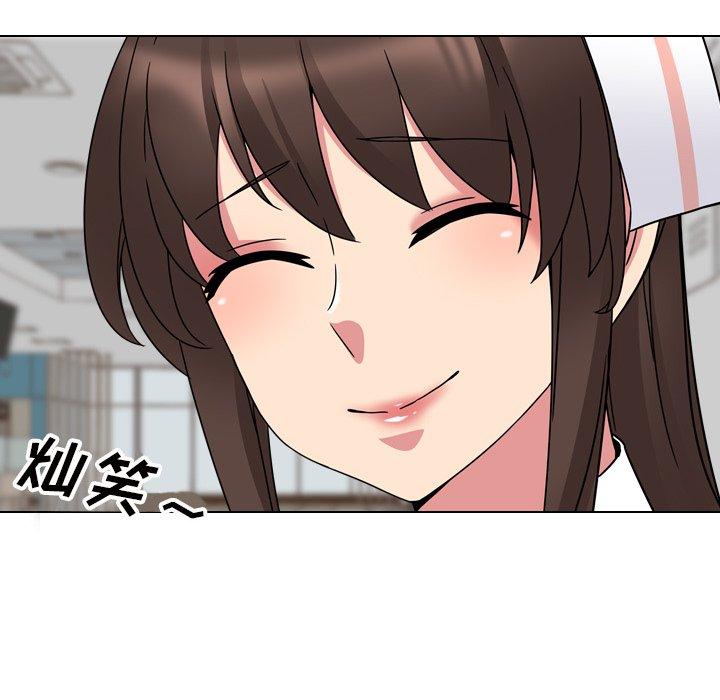 泌尿科俏护士漫画 免费阅读 第7话 26.jpg