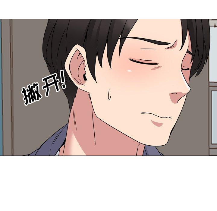 泌尿科俏护士漫画 免费阅读 第7话 68.jpg