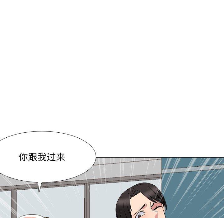 泌尿科俏护士漫画 免费阅读 第7话 71.jpg