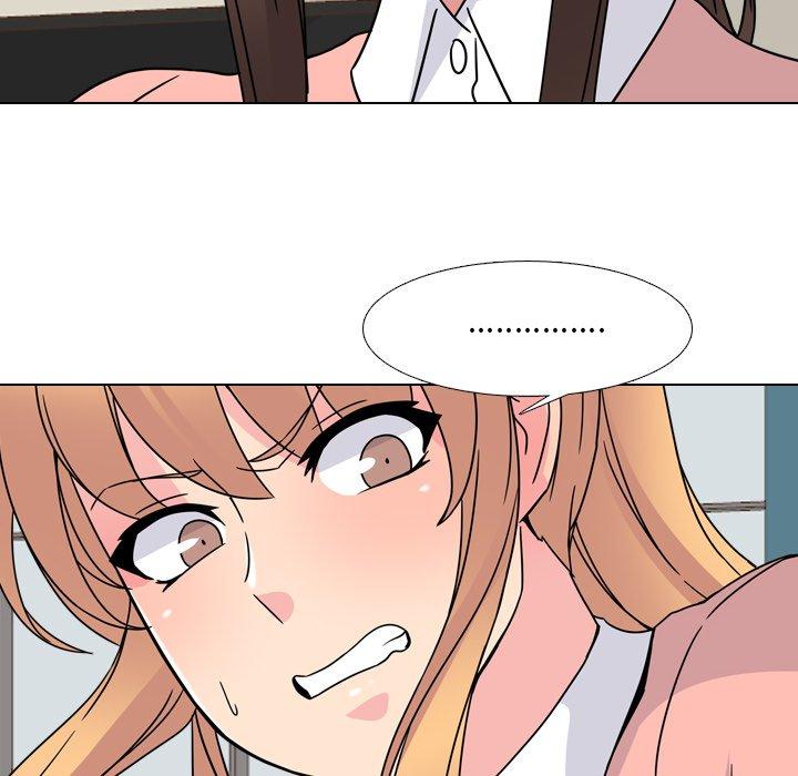 泌尿科俏护士漫画 免费阅读 第7话 75.jpg