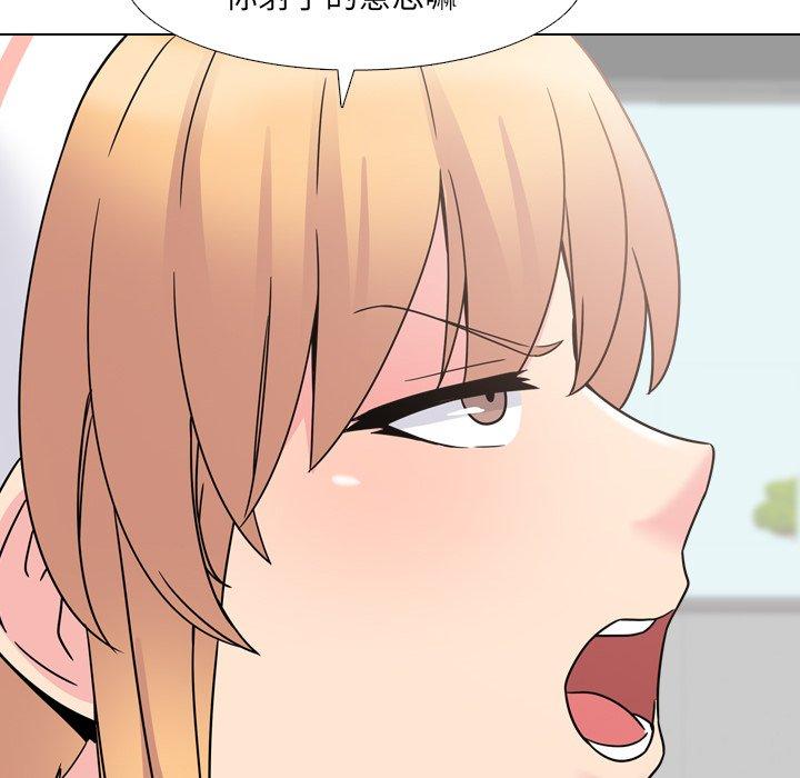 泌尿科俏护士漫画 免费阅读 第7话 108.jpg