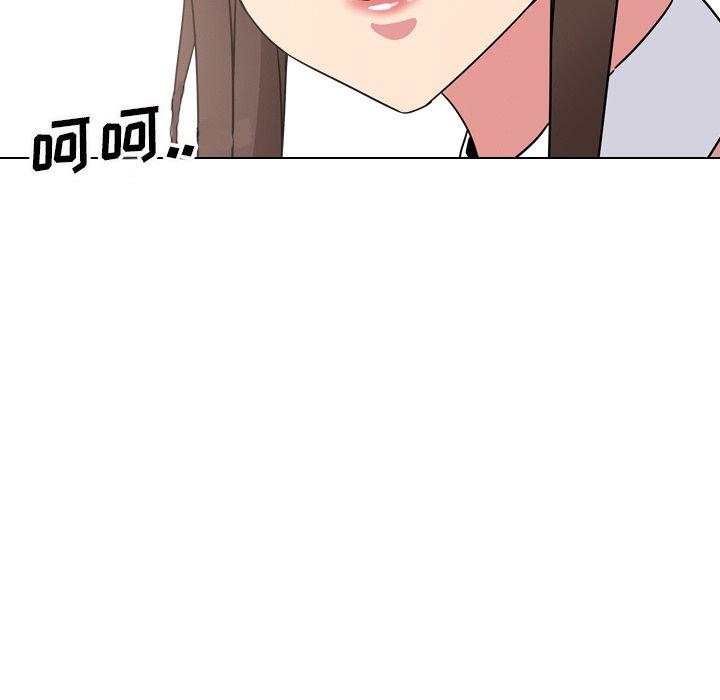 泌尿科俏护士漫画 免费阅读 第8话 11.jpg