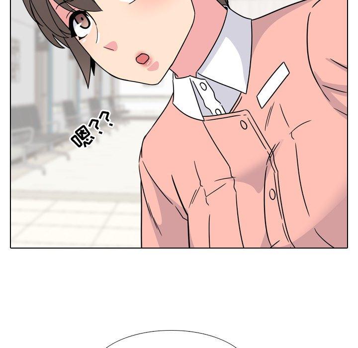 泌尿科俏护士漫画 免费阅读 第8话 18.jpg