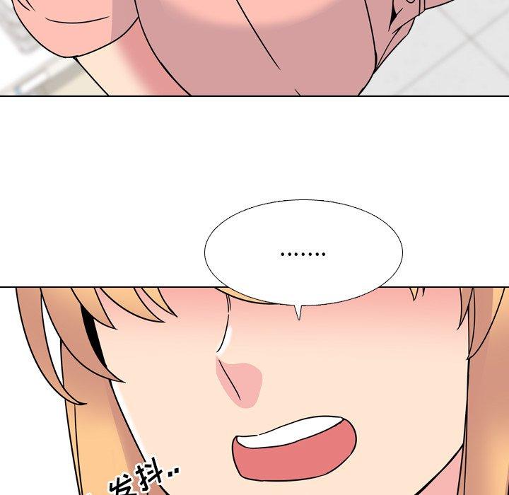 泌尿科俏护士漫画 免费阅读 第8话 41.jpg