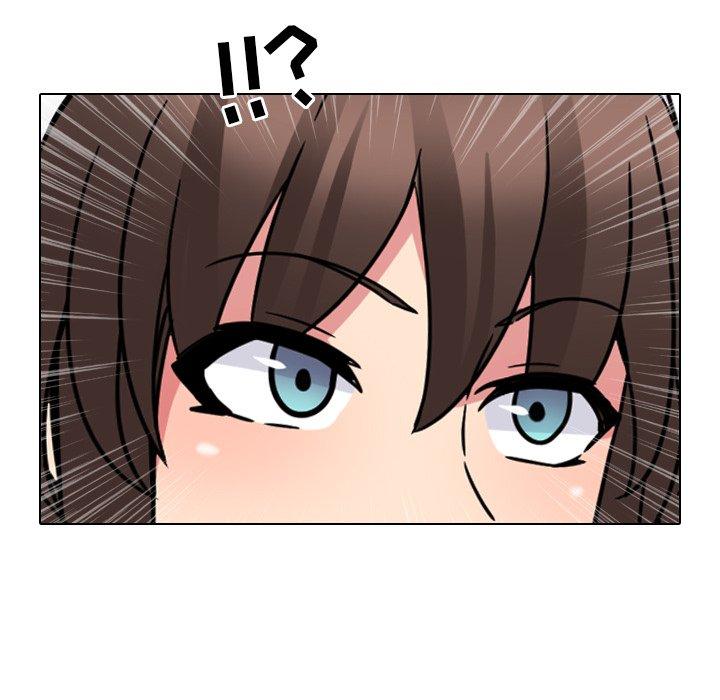 泌尿科俏护士漫画 免费阅读 第8话 45.jpg