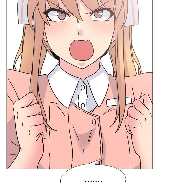 泌尿科俏护士漫画 免费阅读 第8话 47.jpg