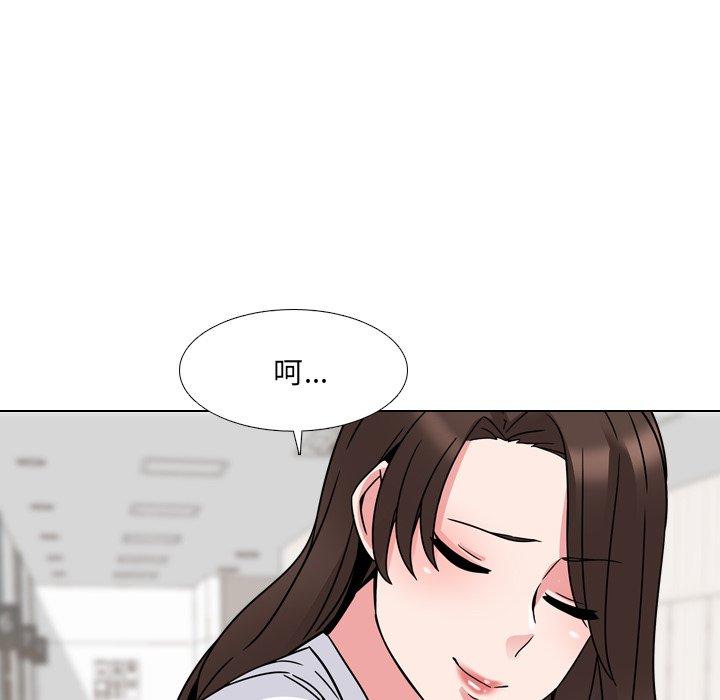 泌尿科俏护士漫画 免费阅读 第8话 72.jpg