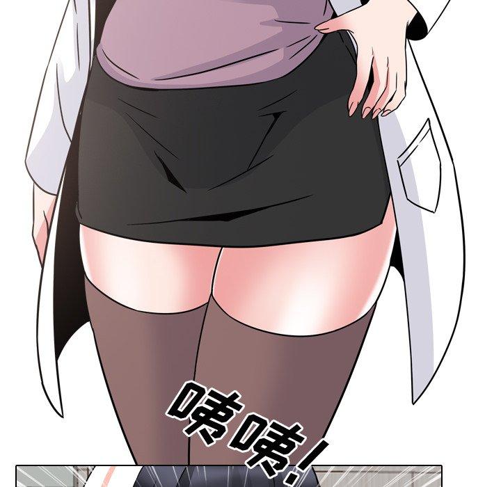 泌尿科俏护士漫画 免费阅读 第8话 78.jpg