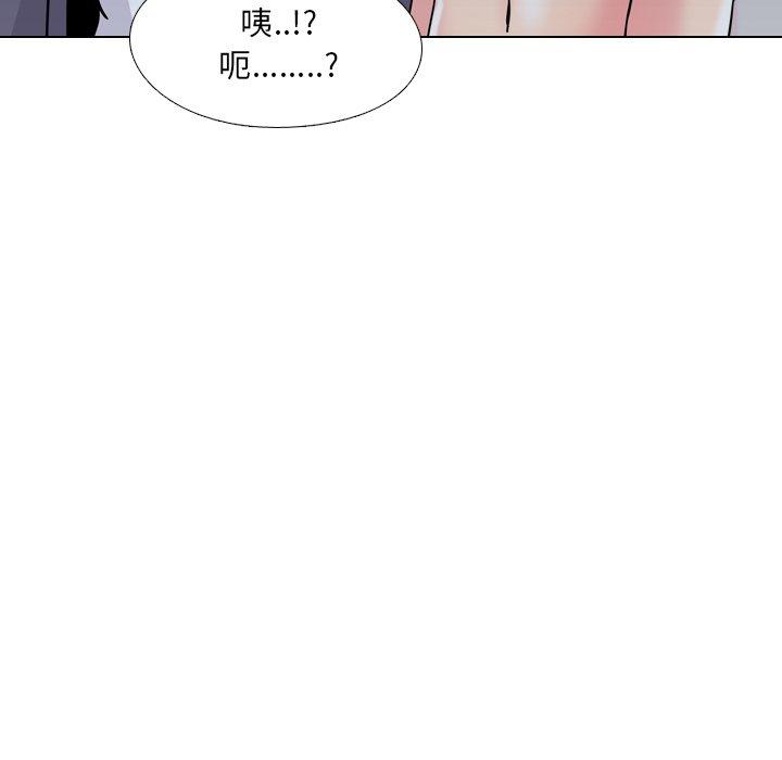 泌尿科俏护士漫画 免费阅读 第8话 101.jpg