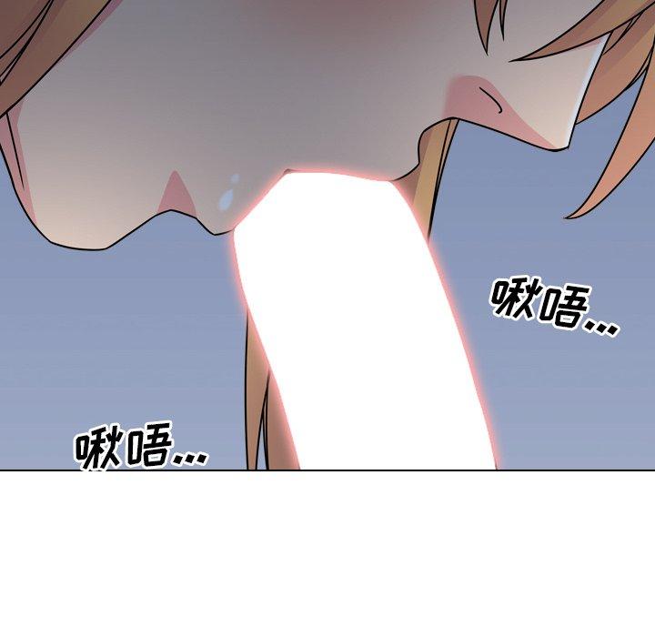 泌尿科俏护士漫画 免费阅读 第9话 78.jpg