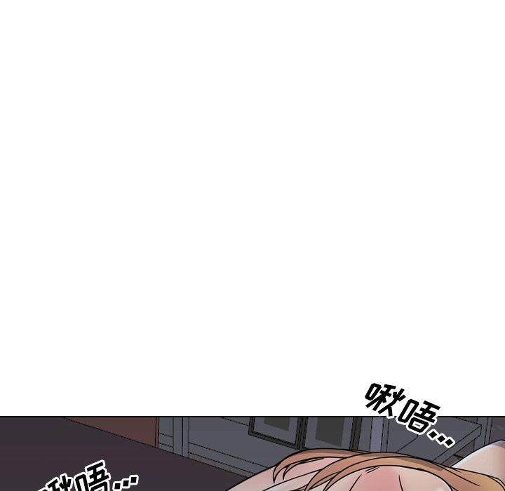 泌尿科俏护士漫画 免费阅读 第9话 79.jpg