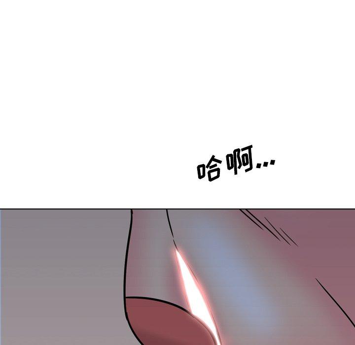 泌尿科俏护士漫画 免费阅读 第9话 95.jpg