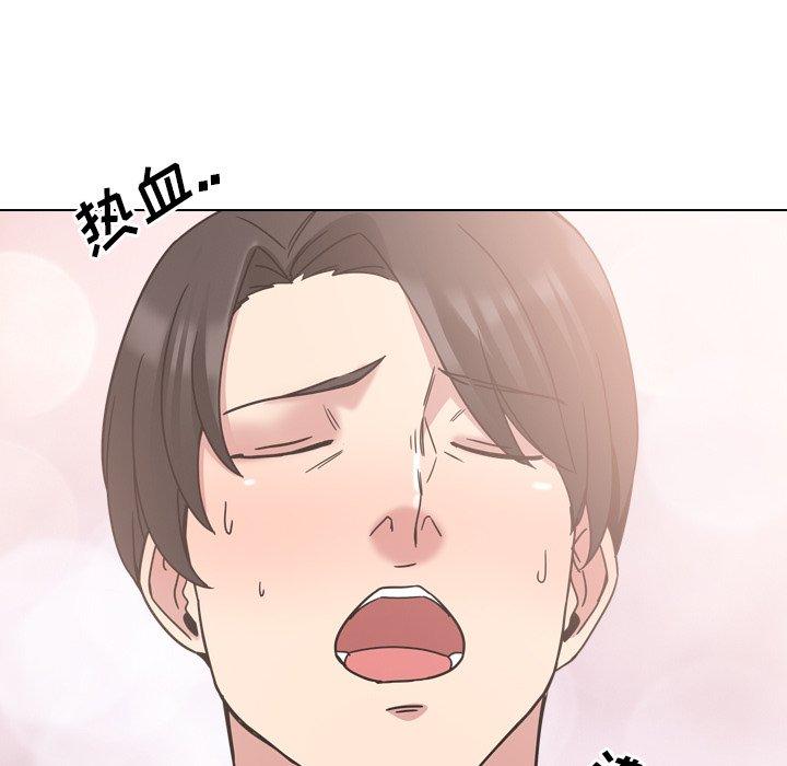 泌尿科俏护士漫画 免费阅读 第9话 126.jpg