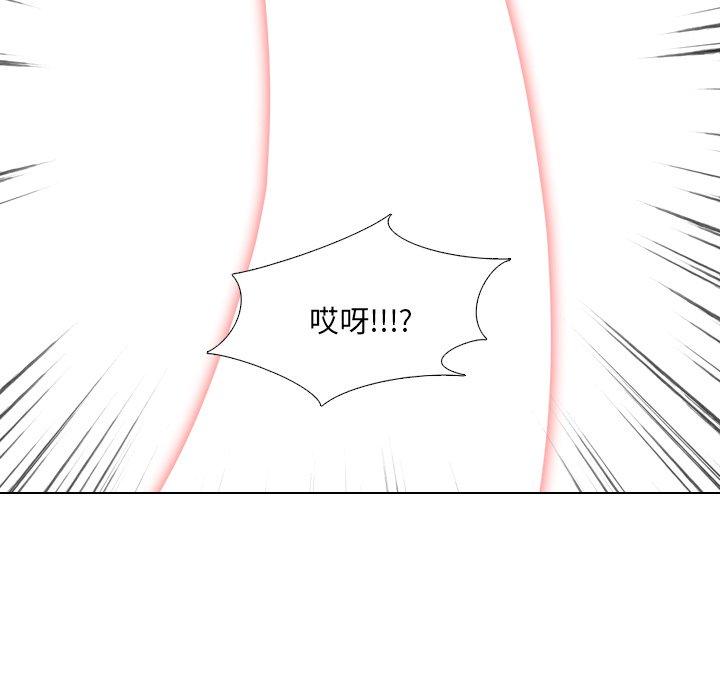 泌尿科俏护士漫画 免费阅读 第9话 135.jpg