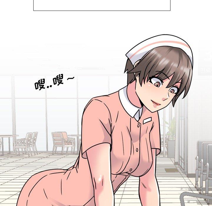 泌尿科俏护士漫画 免费阅读 第10话 24.jpg