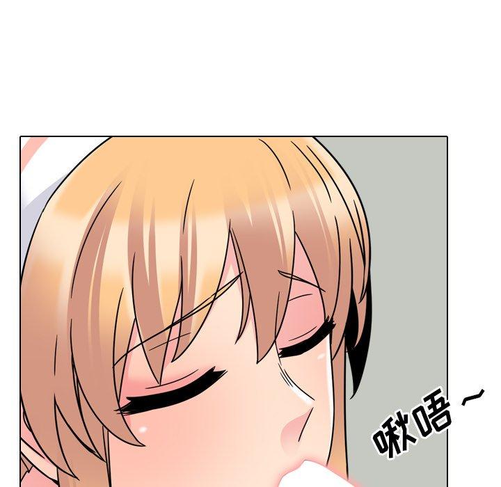 泌尿科俏护士漫画 免费阅读 第10话 135.jpg