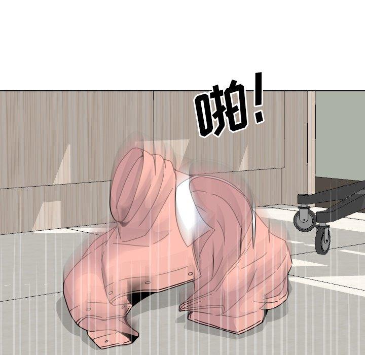 泌尿科俏护士漫画 免费阅读 第11话 37.jpg