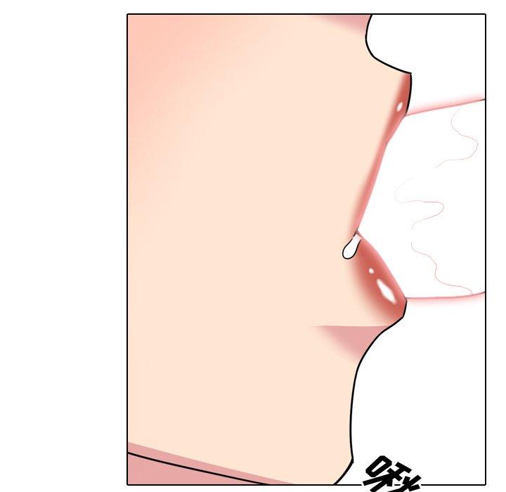 泌尿科俏护士漫画 免费阅读 第11话 103.jpg