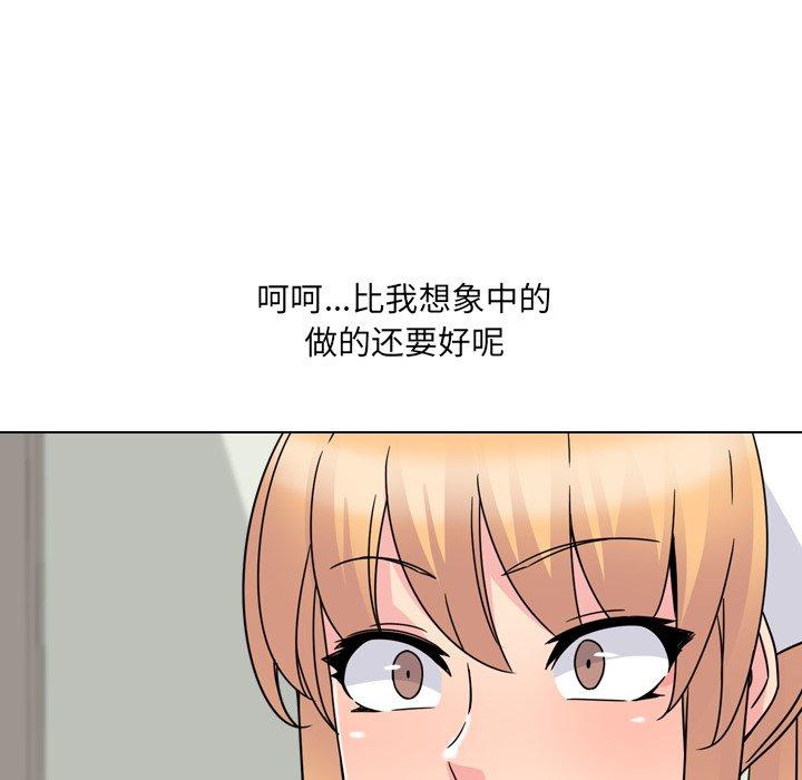 泌尿科俏护士漫画 免费阅读 第11话 107.jpg