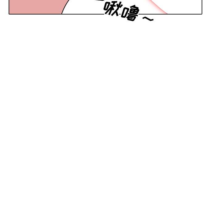 泌尿科俏护士漫画 免费阅读 第11话 112.jpg