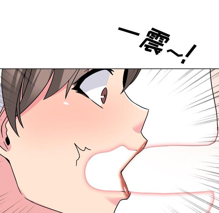 泌尿科俏护士漫画 免费阅读 第11话 115.jpg