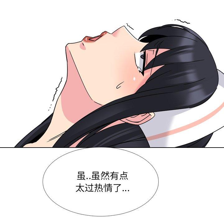 泌尿科俏护士漫画 免费阅读 第12话 26.jpg