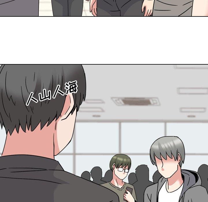 泌尿科俏护士漫画 免费阅读 第12话 42.jpg